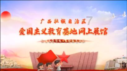 解疑答惑平台 - 每天少睡一两个小时算熬夜吗?有问必答